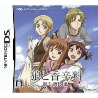 Nintendo DS - Ookami to Koushinryou (Spice and Wolf)