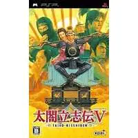 PlayStation Portable - Taikou Risshiden