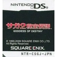 Nintendo DS - Hihou Densetsu: Chris no Bouken