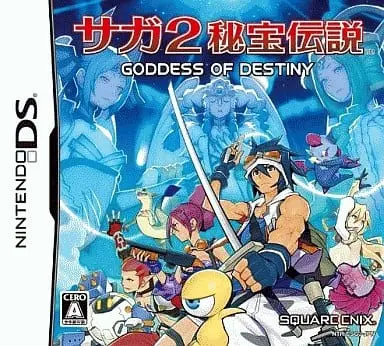 Nintendo DS - Hihou Densetsu: Chris no Bouken