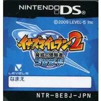 Nintendo DS - Inazuma Eleven Series