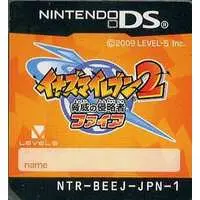 Nintendo DS - Inazuma Eleven Series