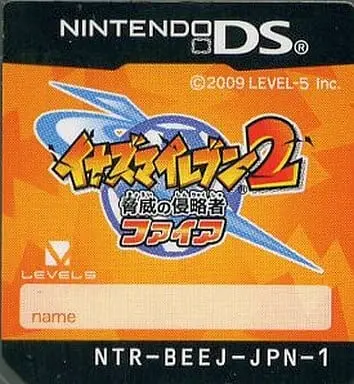 Nintendo DS - Inazuma Eleven Series