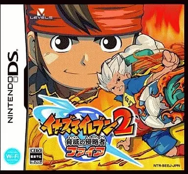 Nintendo DS - Inazuma Eleven Series