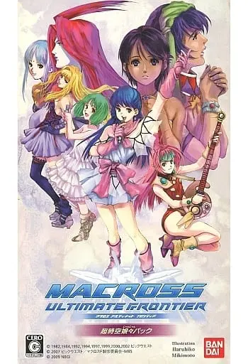 PlayStation Portable - MACROSS series