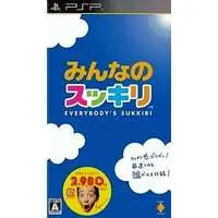 PlayStation Portable - EVERYBODY'S SUKKIRI