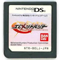 Nintendo DS - Element Hunters