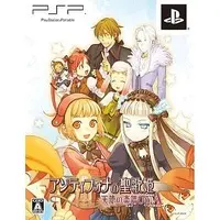 PlayStation Portable - Antiphona no Seikahime (Limited Edition)