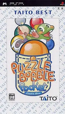 PlayStation Portable - Puzzle Bobble