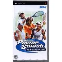 PlayStation Portable - Memory Stick - Power Smash