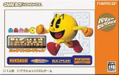 GAME BOY ADVANCE - Pac-Man