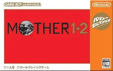 GAME BOY ADVANCE - MOTHER (Earthbound)