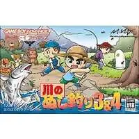 GAME BOY ADVANCE - Kawa no Nushi Tsuri (River King)