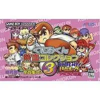 GAME BOY ADVANCE - Kunio-kun series