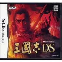 Nintendo DS - Sangokushi (Romance of the Three Kingdoms) - No Box No Manual
