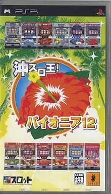 PlayStation Portable - Pachinko/Slot