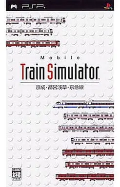 PlayStation Portable - Mobile Train Simulator