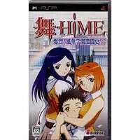 PlayStation Portable - My-HiME