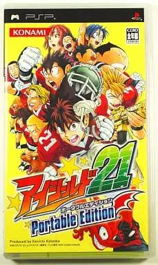 PlayStation Portable - EYESHIELD 21