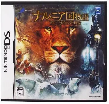 Nintendo DS - The Chronicles of Narnia