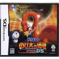 Nintendo DS - Doraemon