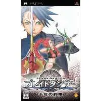 PlayStation Portable - Blade Dancer: Lineage of Light