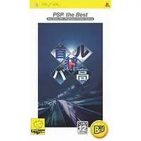 PlayStation Portable - Shutokou Battle (Tokyo Xtreme Racer)
