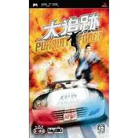 PlayStation Portable - Pursuit Force