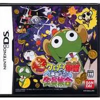 Nintendo DS - Keroro Gunsou (Sgt. Frog) - No Box No Manual