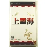 PlayStation Portable - Shanghai (video game)