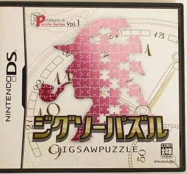 Nintendo DS - Puzzle Series