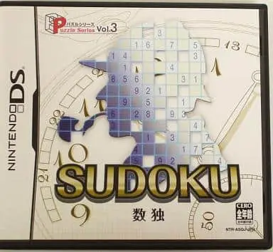 Nintendo DS - Puzzle Series