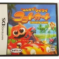 Nintendo DS - Cocoto Kart Racer