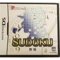 Nintendo DS - SUDOKU