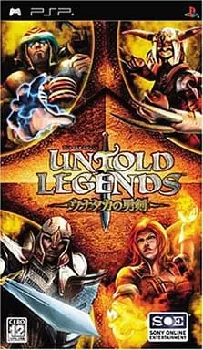 PlayStation Portable - Untold Legends