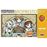 GAME BOY ADVANCE - Atelier series