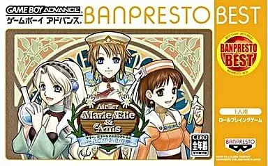 GAME BOY ADVANCE - Atelier series