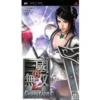 PlayStation Portable - Shin Sangokumusou (Dynasty Warriors)
