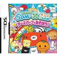 Nintendo DS - San-X Land Theme Park De Asobu