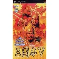 PlayStation Portable - Sangokushi (Romance of the Three Kingdoms)