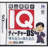 Nintendo DS (陰山英男の IQ ティーチャーDS  (箱説なし)) - No Box No Manual