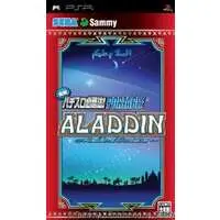 PlayStation Portable - ALADDIN (pachinko)