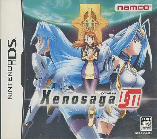 Nintendo DS - Xenosaga