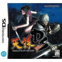 Nintendo DS - Tenchu