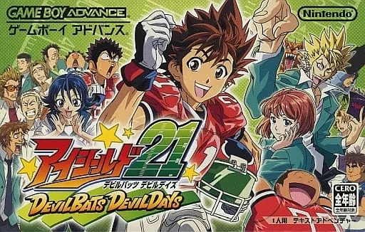 GAME BOY ADVANCE - EYESHIELD 21