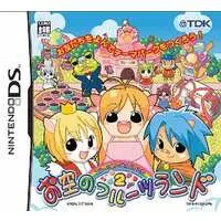 Nintendo DS - Fruits Mura no Doubutsu Tachi