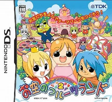 Nintendo DS - Fruits Mura no Doubutsu Tachi