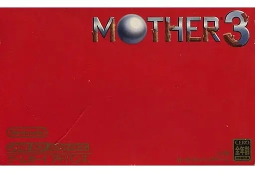 GAME BOY ADVANCE - MOTHER (Earthbound)