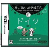 Nintendo DS - Point and Speak Phrasebook