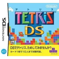 Nintendo DS - Tetris